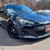 subaru brz 2014 -SUBARU 【函館 】--BRZ ZC6--013727---SUBARU 【函館 】--BRZ ZC6--013727- image 23