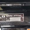 mitsubishi-fuso canter 2024 -MITSUBISHI 【和泉 400】--Canter 2RG-FBA20--FBA60-603502---MITSUBISHI 【和泉 400】--Canter 2RG-FBA20--FBA60-603502- image 29