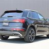 audi q5 2021 -AUDI--Audi Q5 3CA-FYDTPS--WAUZZZFYXM2047008---AUDI--Audi Q5 3CA-FYDTPS--WAUZZZFYXM2047008- image 15