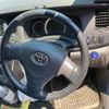 toyota isis 2010 -TOYOTA--Isis DBA-ZGM15W--ZGM15-0002558---TOYOTA--Isis DBA-ZGM15W--ZGM15-0002558- image 15
