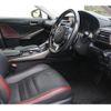 lexus is 2017 CFJ1676490 image 14