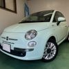 fiat 500 2014 -FIAT--Fiat 500 ABA-31212--ZFA3120000J282163---FIAT--Fiat 500 ABA-31212--ZFA3120000J282163- image 1