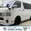 toyota hiace-van 2019 quick_quick_QDF-GDH201V_GDH201-1027473 image 1