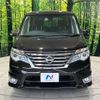 nissan serena 2014 -NISSAN--Serena DAA-HFC26--HFC26-248793---NISSAN--Serena DAA-HFC26--HFC26-248793- image 15