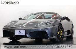 ferrari f430 2009 -FERRARI--Ferrari F430 ABA-F430SCS--ZFFKZ661000168586---FERRARI--Ferrari F430 ABA-F430SCS--ZFFKZ661000168586-