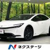 toyota prius 2023 CFJ1602282 image 1
