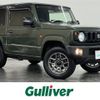 suzuki jimny 2020 -SUZUKI--Jimny 3BA-JB64W--JB64W-145921---SUZUKI--Jimny 3BA-JB64W--JB64W-145921- image 1