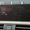 bmw 3-series 2016 CFJ1540459 image 5