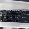 toyota aqua 2018 -TOYOTA--AQUA DAA-NHP10--NHP10-6775086---TOYOTA--AQUA DAA-NHP10--NHP10-6775086- image 31