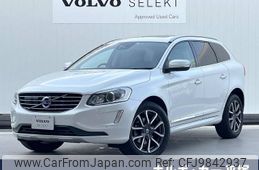 volvo xc60 2017 -VOLVO--Volvo XC60 DBA-DB420XC--YV1DZ40MCH2188960---VOLVO--Volvo XC60 DBA-DB420XC--YV1DZ40MCH2188960-