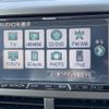 subaru forester 2008 CFJ1784623 image 24