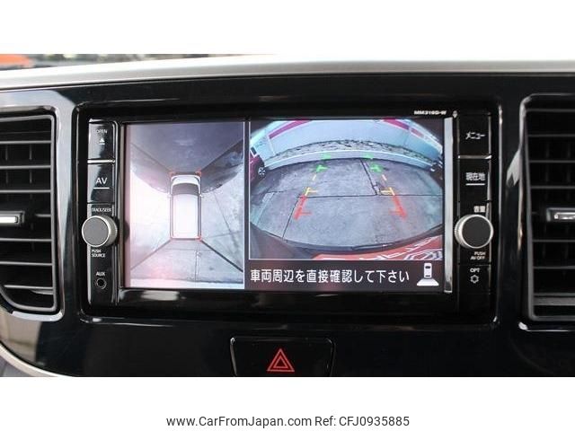 nissan dayz-roox 2018 -NISSAN--DAYZ Roox DBA-B21A--B21A-0535049---NISSAN--DAYZ Roox DBA-B21A--B21A-0535049- image 2