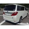 toyota alphard 2012 -TOYOTA 【三河 800ｾ 15】--Alphard DAA-ATH20W--ATH20-8003730---TOYOTA 【三河 800ｾ 15】--Alphard DAA-ATH20W--ATH20-8003730- image 31