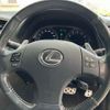 lexus is 2008 CFJ1580986 image 16