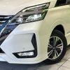 nissan serena 2019 -NISSAN--Serena DAA-HFC27--HFC27-055915---NISSAN--Serena DAA-HFC27--HFC27-055915- image 13