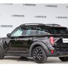 mini mini-others 2018 CFJ1689881 image 5