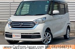 nissan dayz-roox 2017 -NISSAN--DAYZ Roox DBA-B21A--B21A-0371366---NISSAN--DAYZ Roox DBA-B21A--B21A-0371366-