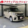 suzuki solio 2024 CFJ1641131 image 1