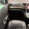 toyota vellfire 2012 -TOYOTA--Vellfire DBA-ANH20W--ANH20-8204309---TOYOTA--Vellfire DBA-ANH20W--ANH20-8204309- image 24