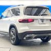 mercedes-benz glb-class 2022 CFJ1681629 image 16