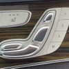 mercedes-benz c-class-station-wagon 2018 -MERCEDES-BENZ--Benz C Class Wagon RBA-205242C--WDD2052422F680781---MERCEDES-BENZ--Benz C Class Wagon RBA-205242C--WDD2052422F680781- image 5