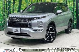 mitsubishi outlander-phev 2023 CFJ1775970