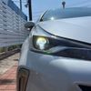 toyota prius 2020 CFJ1731167 image 14
