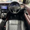 toyota harrier 2017 CFJ1827665 image 10