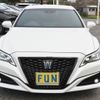 toyota crown 2021 CFJ1759338 image 3