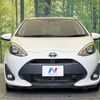 toyota aqua 2018 -TOYOTA--AQUA DAA-NHP10--NHP10-6751120---TOYOTA--AQUA DAA-NHP10--NHP10-6751120- image 15