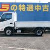 hino dutro 2015 GOO_NET_EXCHANGE_0500122A30250125W001 image 36