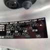 toyota yaris 2021 -TOYOTA--Yaris 6AA-MXPH10--MXPH10-2076678---TOYOTA--Yaris 6AA-MXPH10--MXPH10-2076678- image 31