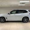 bmw x5 2019 quick_quick_CV30S_WBACV62080LM95302 image 7