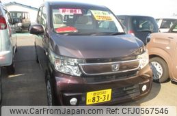 honda n-wgn 2013 -HONDA--N WGN JH1--1010939---HONDA--N WGN JH1--1010939-