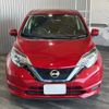 nissan note 2020 -NISSAN--Note HE12--HE12-320758---NISSAN--Note HE12--HE12-320758- image 9