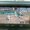 subaru legacy-b4 2012 CFJ1558741 image 20