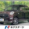 daihatsu cast 2017 CFJ1711394 image 1