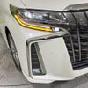 toyota alphard 2020 CFJ1791320 image 13