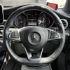 mercedes-benz glc-class 2017 CFJ1696825 image 11