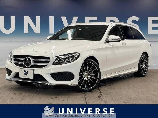 mercedes-benz c-class-station-wagon 2015 -MERCEDES-BENZ--Benz C Class Wagon RBA-205245--WDD2052452F235018---MERCEDES-BENZ--Benz C Class Wagon RBA-205245--WDD2052452F235018- image 1