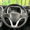 suzuki hustler 2024 CFJ1540524 image 12
