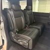 honda stepwagon 2023 CFJ1821506 image 9