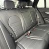 mercedes-benz c-class-station-wagon 2018 -MERCEDES-BENZ--Benz C Class Wagon DAA-205277--WDD2052772F770863---MERCEDES-BENZ--Benz C Class Wagon DAA-205277--WDD2052772F770863- image 24