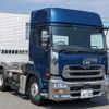nissan diesel-ud-quon 2016 -NISSAN--Quon QKG-GK6XAD--JNCMN21A6GU-011202---NISSAN--Quon QKG-GK6XAD--JNCMN21A6GU-011202- image 3