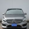 mercedes-benz b-class 2016 -MERCEDES-BENZ--Benz B Class DBA-246242--WDD2462422J386941---MERCEDES-BENZ--Benz B Class DBA-246242--WDD2462422J386941- image 4