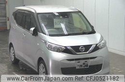 nissan dayz 2019 -NISSAN--DAYZ B43W-0006897---NISSAN--DAYZ B43W-0006897-