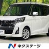 nissan dayz-roox 2018 -NISSAN--DAYZ Roox DBA-B21A--B21A-0515385---NISSAN--DAYZ Roox DBA-B21A--B21A-0515385- image 1