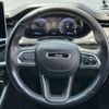 jeep compass 2023 quick_quick_M624_MCANJREB8PFA99500 image 13