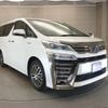 toyota vellfire 2018 -TOYOTA--Vellfire DAA-AYH30W--AYH30-0059591---TOYOTA--Vellfire DAA-AYH30W--AYH30-0059591- image 23