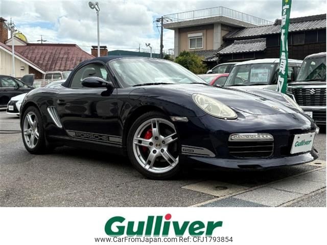 porsche boxster 2005 CFJ1793854 image 1